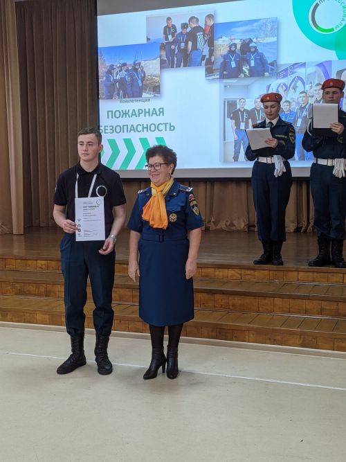 В Тетюшах определили лучшего молодого специалиста по пожарной безопасности