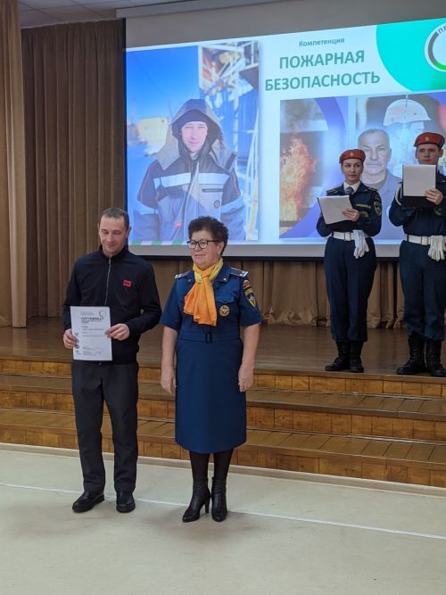 В Тетюшах определили лучшего молодого специалиста по пожарной безопасности