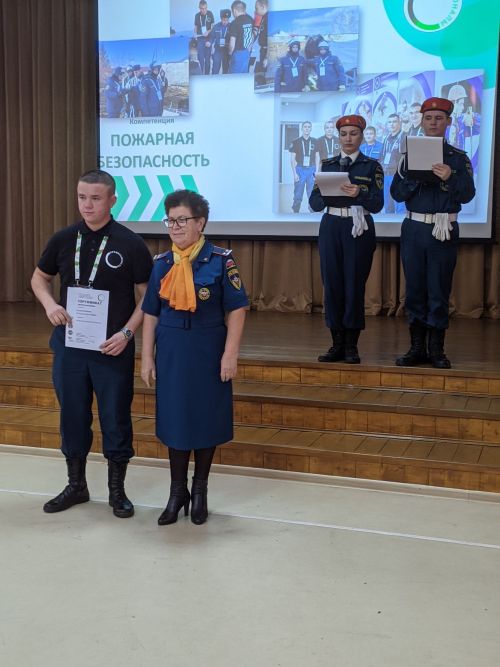 В Тетюшах определили лучшего молодого специалиста по пожарной безопасности