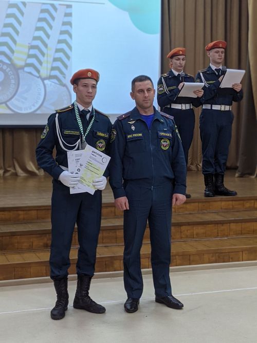 Закрытие регионального этапа чемпионата «Профессионалы» по компетенции «Спасательные работы»