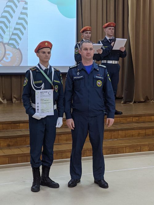 Закрытие регионального этапа чемпионата «Профессионалы» по компетенции «Спасательные работы»