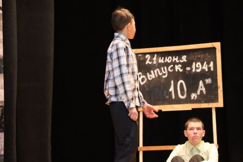 В Тетюшах прошел конкурс школьных театральных постановок