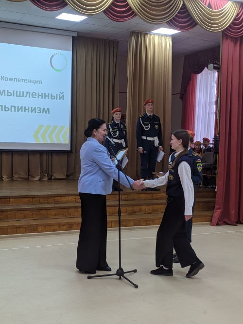 В Тетюшах стартовал регионального этапа чемпионата по профмастерству по компетенции “Промышленный альпинизм”