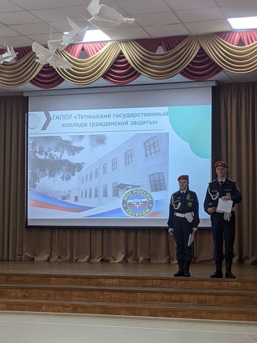 В Тетюшах стартовал регионального этапа чемпионата по профмастерству по компетенции “Промышленный альпинизм”