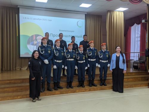 В Тетюшах стартовал регионального этапа чемпионата по профмастерству по компетенции “Промышленный альпинизм”