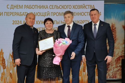 Торжество по случаю чествования работников сельского хозяйства «Хлеб – всему голова»