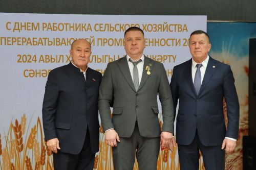 Торжество по случаю чествования работников сельского хозяйства «Хлеб – всему голова»