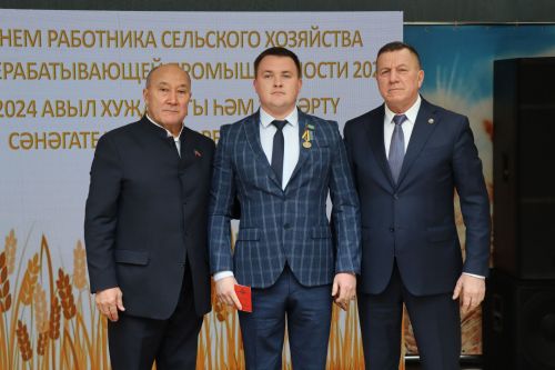 Торжество по случаю чествования работников сельского хозяйства «Хлеб – всему голова»