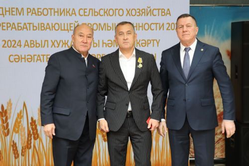 Торжество по случаю чествования работников сельского хозяйства «Хлеб – всему голова»
