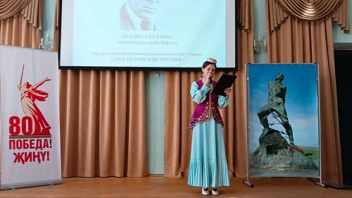 В Тетюшах школьники читали стихи Мусы Джалиля