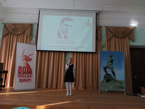 В Тетюшах школьники читали стихи Мусы Джалиля