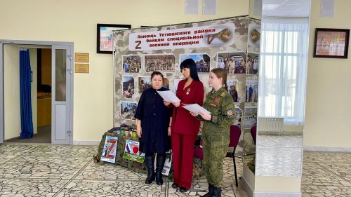 В Тетюшах встретили членов Союза фотографов РТ и руководителя Движение жен "Никто кроме нас" СВО РТ