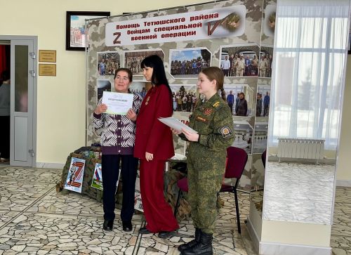 В Тетюшах встретили членов Союза фотографов РТ и руководителя Движение жен "Никто кроме нас" СВО РТ