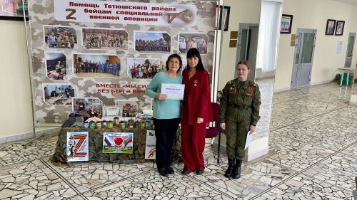 В Тетюшах встретили членов Союза фотографов РТ и руководителя Движение жен "Никто кроме нас" СВО РТ