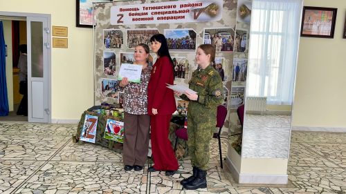 В Тетюшах встретили членов Союза фотографов РТ и руководителя Движение жен "Никто кроме нас" СВО РТ