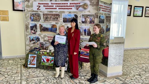 В Тетюшах встретили членов Союза фотографов РТ и руководителя Движение жен "Никто кроме нас" СВО РТ