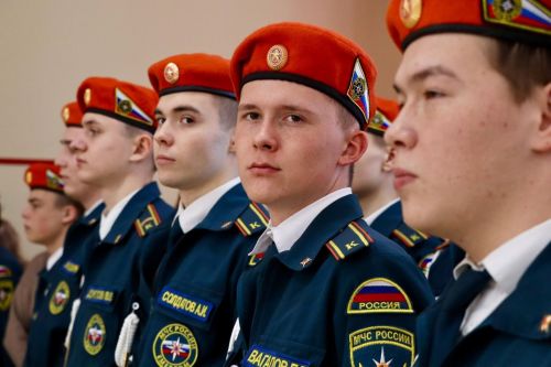 Закрытие Регионального чемпионата профессионального мастерства «Профессионалы»