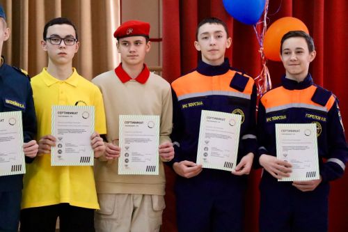 Закрытие Регионального чемпионата профессионального мастерства «Профессионалы»