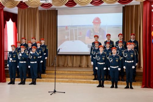 Закрытие Регионального чемпионата профессионального мастерства «Профессионалы»