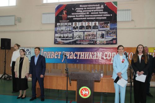 Межрегиональный турнир по вольной борьбе