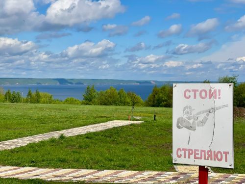 В Тетюшах состоялись соревнования по стендовой стрельбе, собравшие участников СВО и ветеранов боевых действий