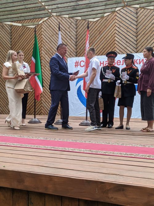 В Тетюшах проходит праздник ко Дню России