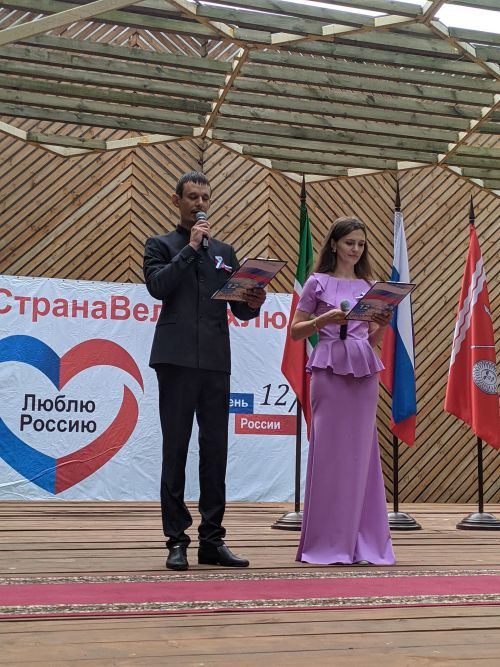 В Тетюшах проходит праздник ко Дню России
