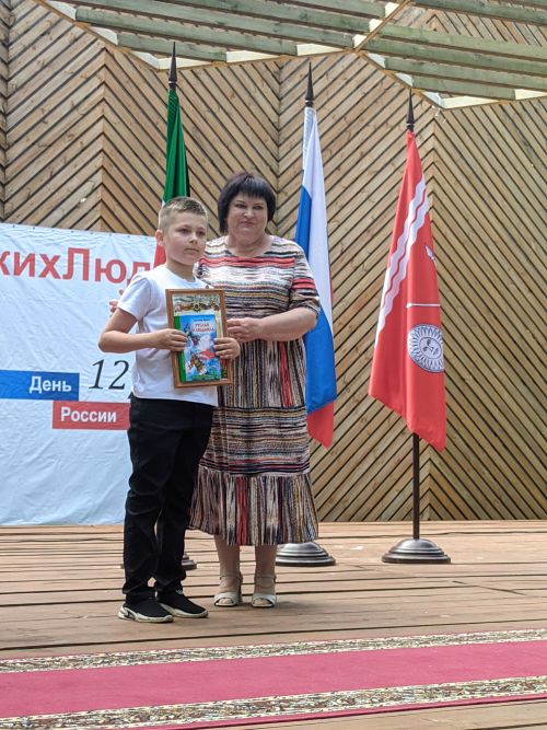 В Тетюшах проходит праздник ко Дню России
