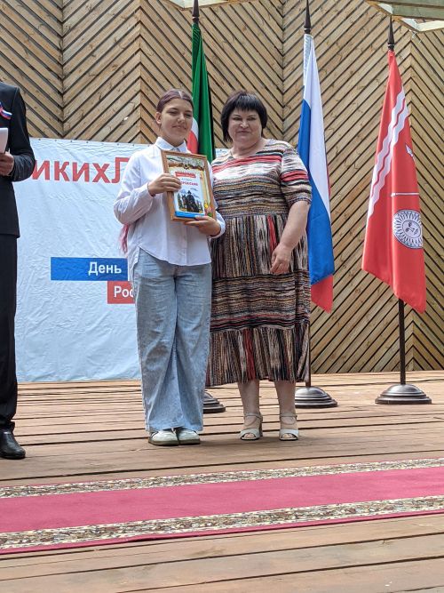 В Тетюшах проходит праздник ко Дню России