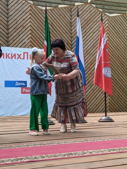 В Тетюшах проходит праздник ко Дню России