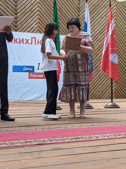 В Тетюшах проходит праздник ко Дню России