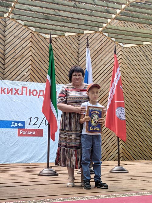 В Тетюшах проходит праздник ко Дню России