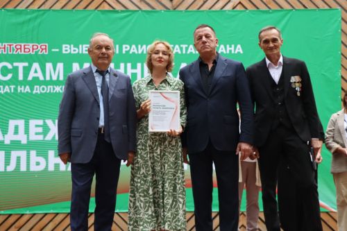 Фестиваль добрососедства в Тетюшах