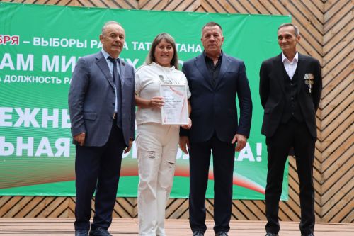 Фестиваль добрососедства в Тетюшах