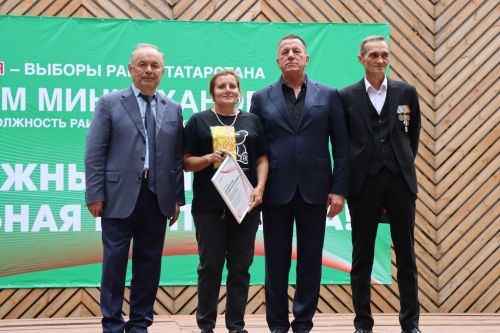 Фестиваль добрососедства в Тетюшах
