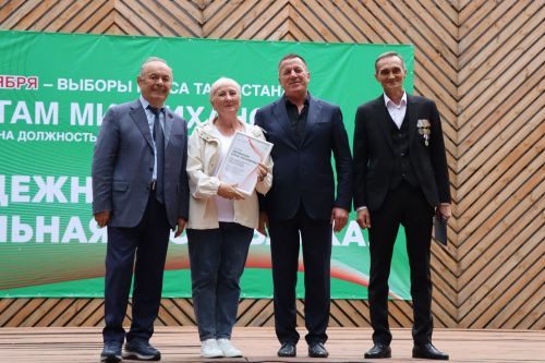Фестиваль добрососедства в Тетюшах