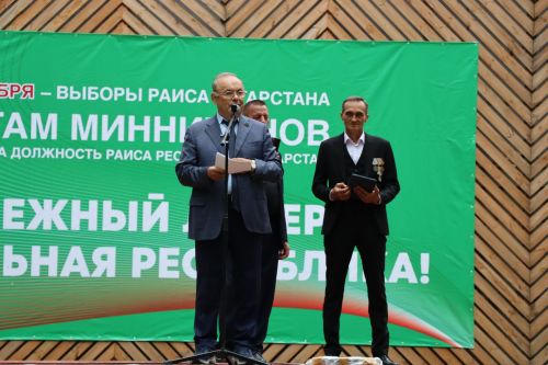 Фестиваль добрососедства в Тетюшах