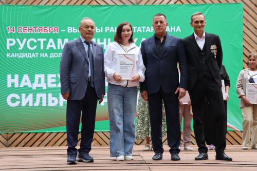 Фестиваль добрососедства в Тетюшах