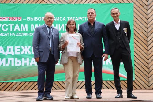 Фестиваль добрососедства в Тетюшах