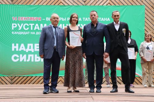 Фестиваль добрососедства в Тетюшах