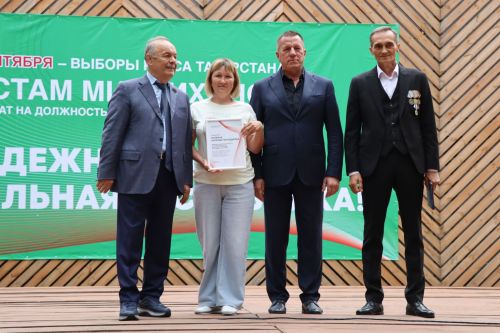 Фестиваль добрососедства в Тетюшах