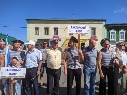 В Тетюшах прошел митинг , посвященный Дню Военно-­морского флота РФ