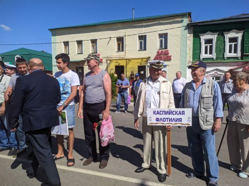 В Тетюшах прошел митинг , посвященный Дню Военно-­морского флота РФ