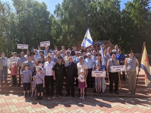 В Тетюшах прошел митинг , посвященный Дню Военно-­морского флота РФ