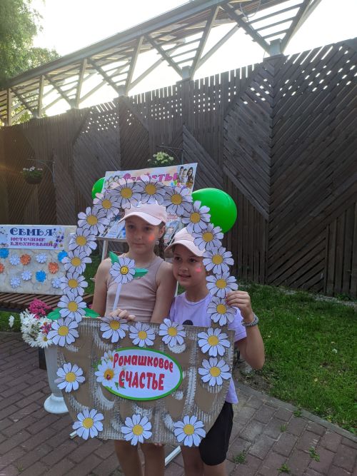 "Ромашковая Русь": В Тетюшах прошел праздник ко Дню семьи, любви и верности