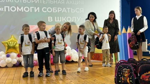 В Тетюшах проходит республиканская акция «Помоги собраться в школу»