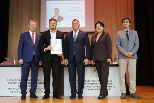 В Тетюшах проходит августовская конференция работников образования Тетюшского района