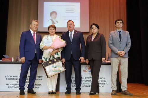 В Тетюшах проходит августовская конференция работников образования Тетюшского района
