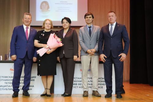 В Тетюшах проходит августовская конференция работников образования Тетюшского района