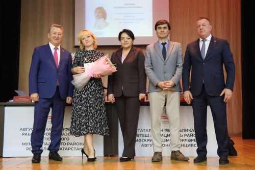 В Тетюшах проходит августовская конференция работников образования Тетюшского района
